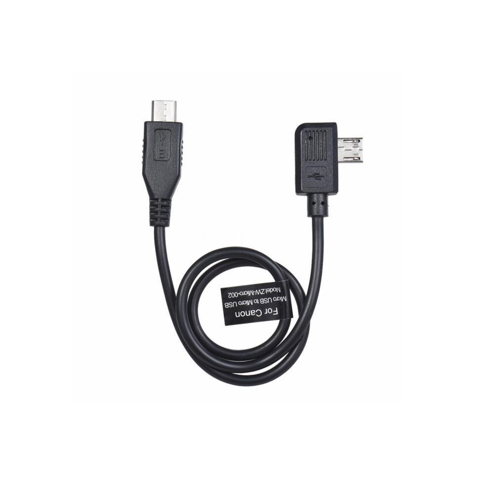 Zhiyun ZW-MICRO-002 - Micro USB Control Cabel for Canon Camera