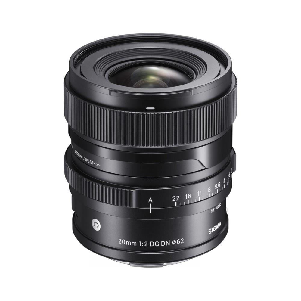 Sigma 20mm f/2 DG DN C (Sony E)