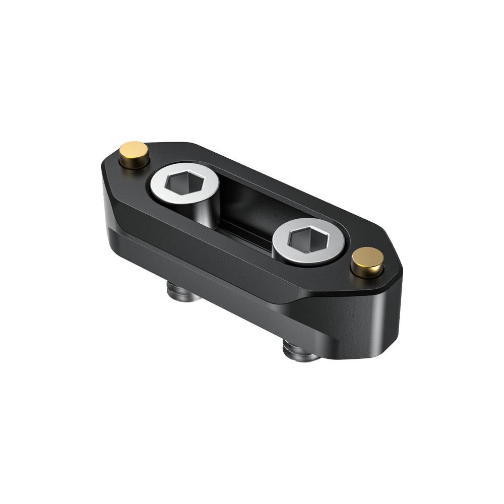 SmallRig Quick Release Safety Rail (46mm) 1409